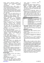 Предварительный просмотр 5 страницы Scarlett SC-HM40S06 Instruction Manual