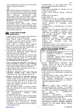 Предварительный просмотр 7 страницы Scarlett SC-HM40S06 Instruction Manual