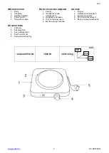 Предварительный просмотр 2 страницы Scarlett SC-HP700S21 Instruction Manual