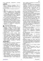 Preview for 5 page of Scarlett SC-HS60592 Instruction Manual