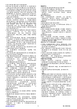 Preview for 5 page of Scarlett SC-HS60594 Instruction Manual