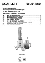 Preview for 1 page of Scarlett SC-JB146G04 Instruction Manual