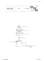 Preview for 3 page of Scarlett SC-JE50C07 Instruction Manual