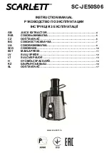 Предварительный просмотр 1 страницы Scarlett SC-JE50S06 Instruction Manual