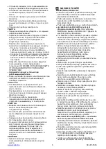 Предварительный просмотр 6 страницы Scarlett SC-JE50S06 Instruction Manual