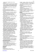 Предварительный просмотр 14 страницы Scarlett SC-JE50S06 Instruction Manual