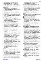 Предварительный просмотр 17 страницы Scarlett SC-JE50S06 Instruction Manual