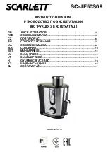 Предварительный просмотр 1 страницы Scarlett SC-JE50S09 Instruction Manual