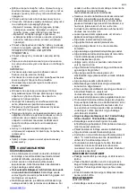 Предварительный просмотр 11 страницы Scarlett SC-JE50S09 Instruction Manual