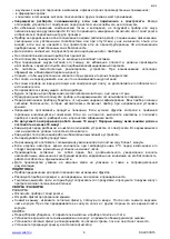 Предварительный просмотр 6 страницы Scarlett SC-JE50S14 Instruction Manual