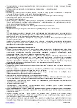 Предварительный просмотр 10 страницы Scarlett SC-JE50S24 Instruction Manual