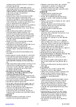 Предварительный просмотр 17 страницы Scarlett SC-JE50S25 Instruction Manual