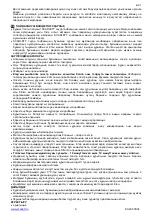 Предварительный просмотр 9 страницы Scarlett SC-JE50S34 Instruction Manual