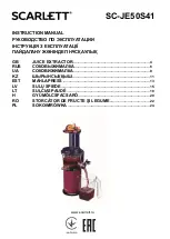 Scarlett SC-JE50S41 Instruction Manual preview