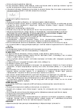 Предварительный просмотр 7 страницы Scarlett SC-JE50S43 Instruction Manual