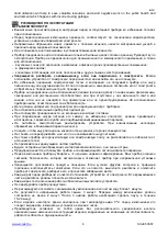 Предварительный просмотр 6 страницы Scarlett SC-JE50S57 Instruction Manual