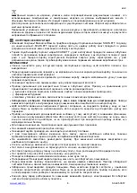 Предварительный просмотр 8 страницы Scarlett SC-JE50S57 Instruction Manual