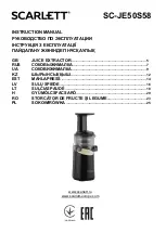 Scarlett SC-JE50S58 Instruction Manual предпросмотр