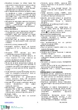 Предварительный просмотр 6 страницы Scarlett SC-KS57P48 Instruction Manual