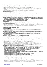 Предварительный просмотр 17 страницы Scarlett SC-MC410S02 Instruction Manual