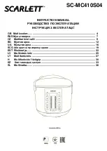 Scarlett SC-MC410S04 Instruction Manual предпросмотр