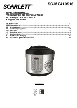 Preview for 1 page of Scarlett SC-MC410S16 Instruction Manual