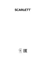 Предварительный просмотр 24 страницы Scarlett SC-MC410S26 Instruction Manual