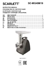 Scarlett SC-MG45M19 Instruction Manual предпросмотр