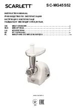 Scarlett SC-MG45S52 Instruction Manual предпросмотр