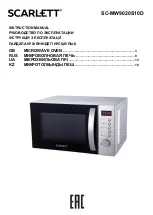 Scarlett SC-MW9020S10D Instruction Manual preview