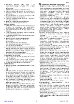 Preview for 6 page of Scarlett SC-SF111B15 Instruction Manual