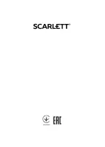 Предварительный просмотр 40 страницы Scarlett SC-SI30K59 Instruction Manual