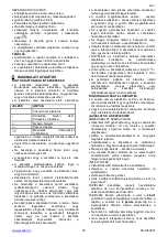 Предварительный просмотр 18 страницы Scarlett SC-SI30S01 Instruction Manual