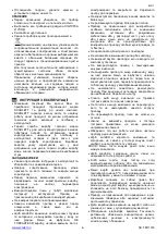 Preview for 6 page of Scarlett SC-TM11013 Instruction Manual