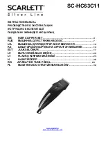 Scarlett Silver Line SC-HC63C11 Instruction Manual preview