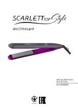 Preview for 1 page of Scarlett TOP Style SC-HS60678 Instruction Manual