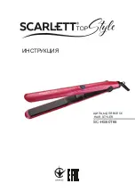 Scarlett TOP Style SC-HS60T65 Instruction Manual preview