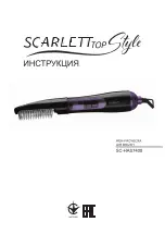 Предварительный просмотр 1 страницы Scarlett TopStyle SC-HAS7400 Instructions Manual