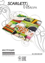 Scarlett Vita Spa SC-BS33E039 Manual предпросмотр