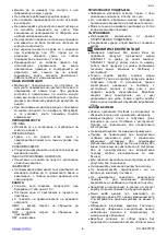 Предварительный просмотр 6 страницы Scarlett Vita SPA SC-CA301F02 Instruction Manual