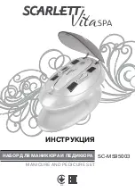 Предварительный просмотр 1 страницы Scarlett Vita Spa SC-MS95003 Instruction Manual