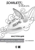 Scarlett Vita SPA SC-MS95005 Instruction Manual предпросмотр