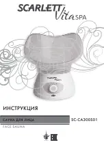 Предварительный просмотр 1 страницы Scarlett VitaSPA SC-CA300S01 Instruction Manual