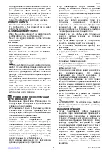 Предварительный просмотр 5 страницы Scarlett VitaSPA SC-CA300S01 Instruction Manual