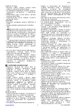 Предварительный просмотр 6 страницы Scarlett VitaSpa SC-CA304PS11 Instruction Manual