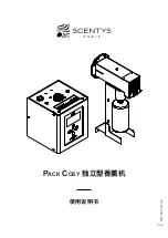 Preview for 19 page of SCENTYS PACK COSY STANDALONE User Manual