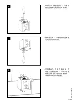 Preview for 45 page of SCENTYS R'PULSE 150 User Manual