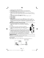 Предварительный просмотр 48 страницы Schaub Lorenz 32LE6100C Instruction Manual