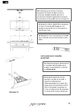 Preview for 14 page of Schaub Lorenz SLD DL6228 Manual