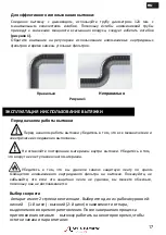 Preview for 15 page of Schaub Lorenz SLD TE6608 Manual